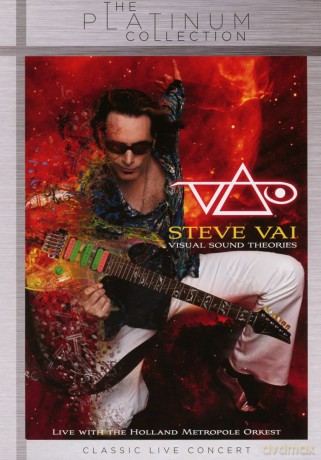 Steve Vai: Visual Sound Theories [DVD]