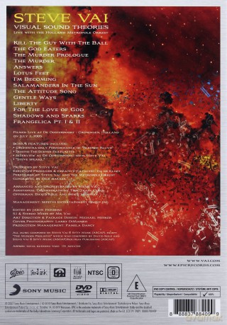 Steve Vai: Visual Sound Theories [DVD]