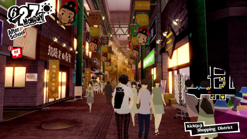 Persona 5 Royal (Remastered) [GRA PS5]