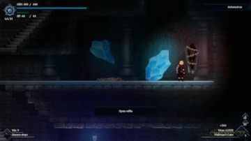 Skautfold: Usurper [GRA PS5]