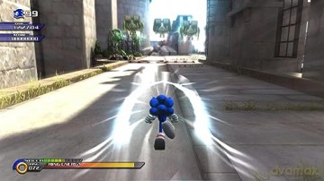 Sonic Unleashed (Essentials) [GRA PS3]