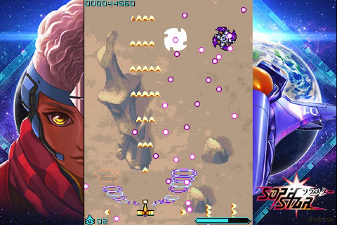 Sophstar [GRA PS5]