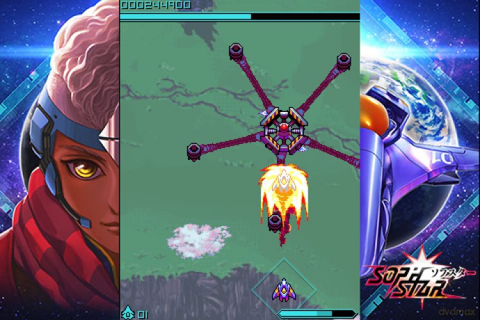 Sophstar [GRA PS5]