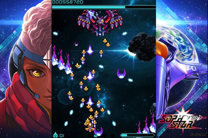 Sophstar [GRA PS5]