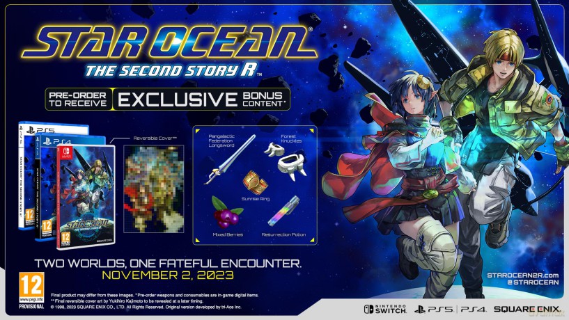 Star Ocean: The Second Story R [GRA SWITCH]