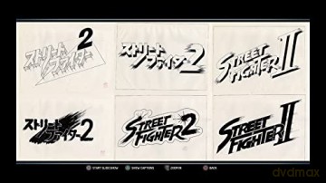 Street Fighter: 30th Anniversary Collection [GRA SWITCH]