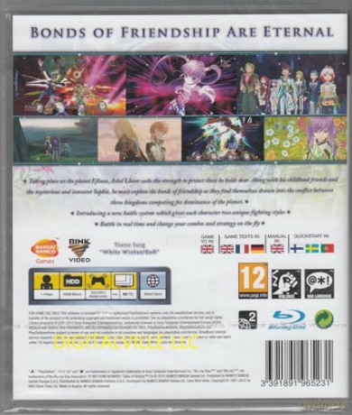 Tales Of Graces F [GRA PS3]