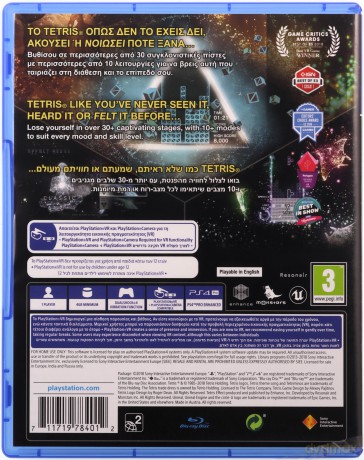 Tetris Effect (PSVR) [GRA PS4]