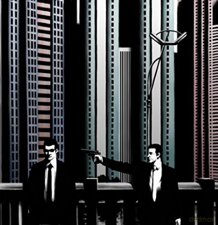 The 25th Ward: The Silver Case [GRA PS4]