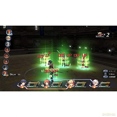 The Legend of Heroes: Trails of Cold Steel [GRA PS3]