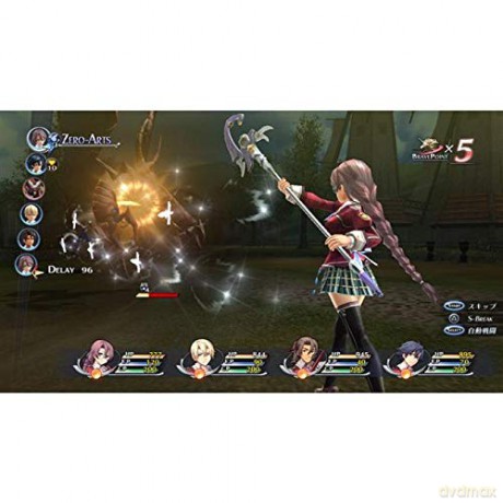 The Legend of Heroes: Trails of Cold Steel [GRA PS3]