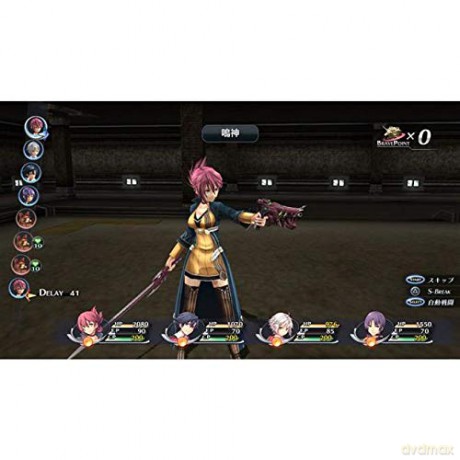 The Legend of Heroes: Trails of Cold Steel [GRA PS3]