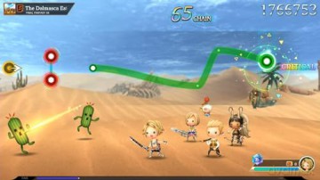 Theatrhythm Final Bar Line [GRA SWITCH]