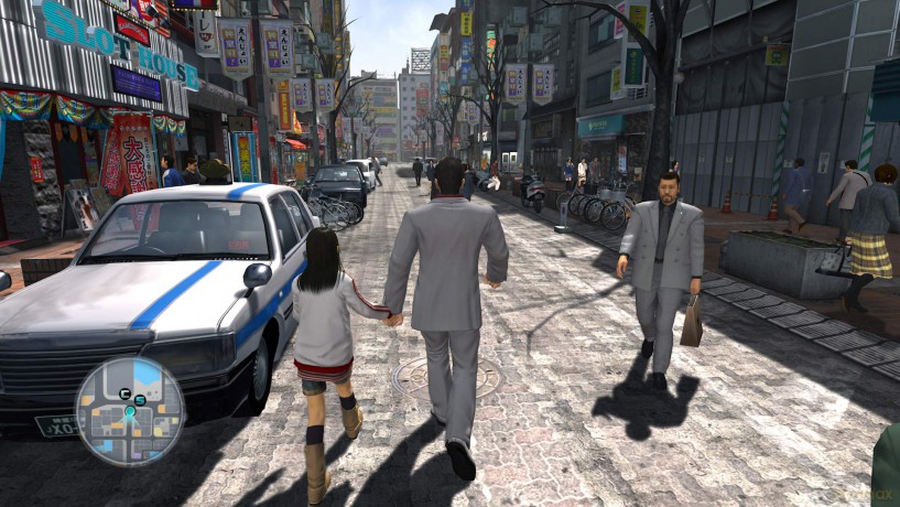 Yakuza Remastered Collection [GRA PS4]