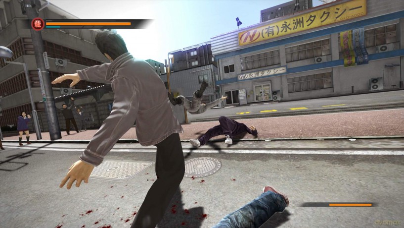 Yakuza Remastered Collection [GRA PS4]