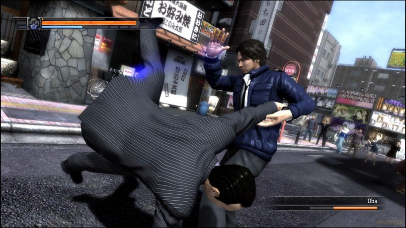Yakuza Remastered Collection [GRA PS4]