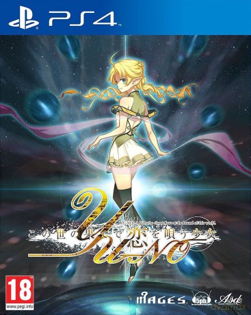 YU-NO: A girl Who Chants Love at the Bound of the World [GRA PS4]