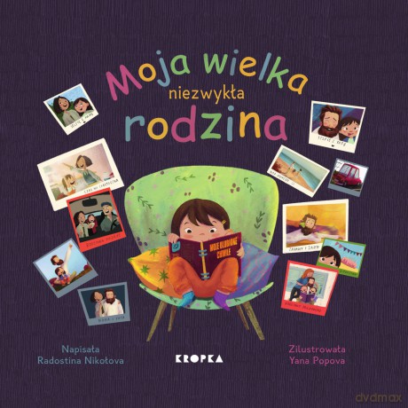 Moja wielka niezwykła rodzina - Radostina Nikolova [KSIĄŻKA]