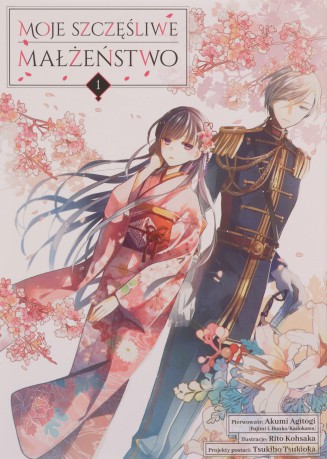 Moje szczęśliwe małżeństwo (Tom 1) - Akumi Agitogi, Rito Kousaka [KOMIKS]