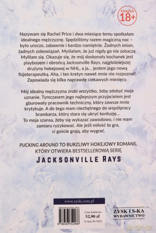 Pucking Around. Jacksonville Rays (Tom 1) - Emily Rath [KSIĄŻKA]