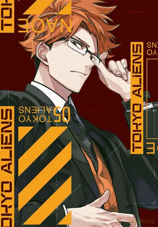 Tokyo Aliens (Tom 5) - Naoe [KOMIKS]
