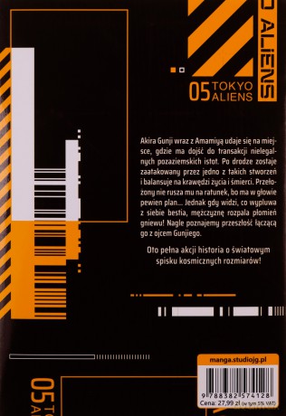 Tokyo Aliens (Tom 5) - Naoe [KOMIKS]