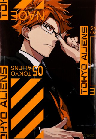 Tokyo Aliens (Tom 5) - Naoe [KOMIKS]
