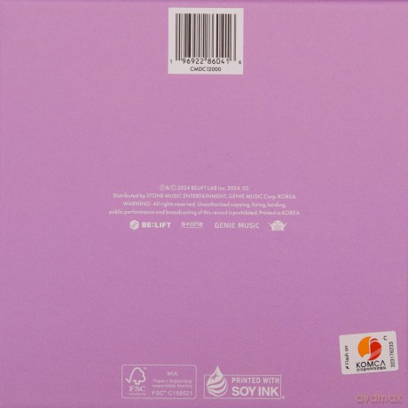 Illit: Illit 1st Mini Album Super Real Me (Real Me Ver.) [CD]