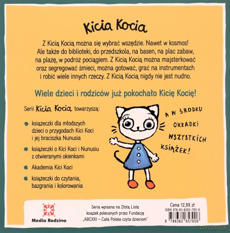 Kicia Kocia ma braciszka Nunusia - Anita Głowińska [KSIĄŻKA]