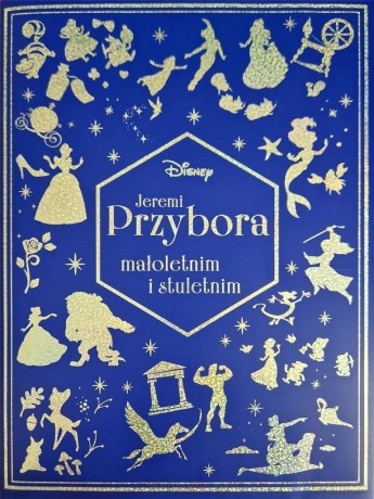 Jeremi Przybora małoletnim i stuletnim - Jeremi Przybora [KSIĄŻKA]
