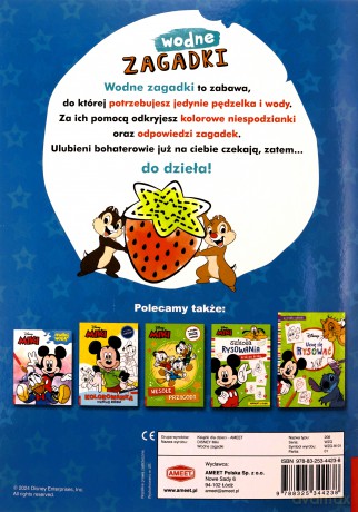 Miki. Wodne zagadki [KSIĄŻKA]