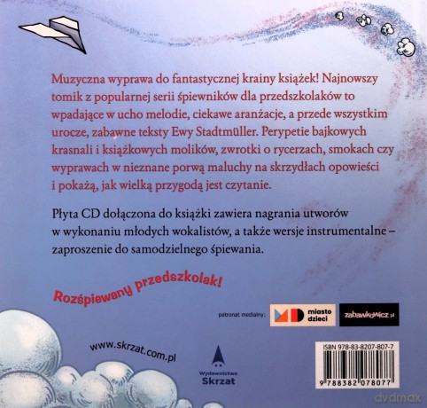 Piosenki dla przedszkolaka 14. Książkowe przygody - Ewa Stadtmller, Kompozytor Jerzy Zając [KSIĄŻKA]
