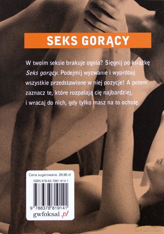 Seks Gorący - Foxx Randi [KSIĄŻKA]