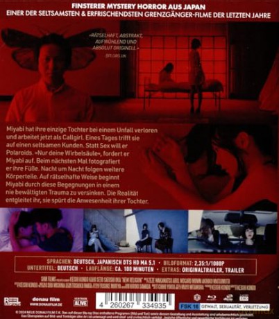 New Religion (Nowa religia) [Blu-Ray]