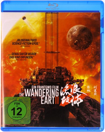 The Wandering Earth II (Wędrująca Ziemia 2) [Blu-Ray]