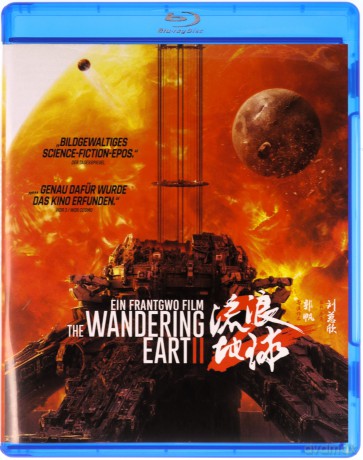 The Wandering Earth II (Wędrująca Ziemia 2) [Blu-Ray]