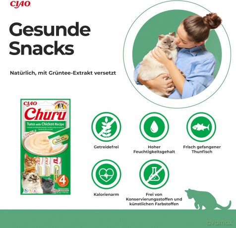 CHURU - Tuna Withchicken 4pcs- (798.5012)