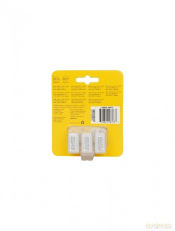 Petsafe - Refill cartridges Citronella 3pack - (72984916373)