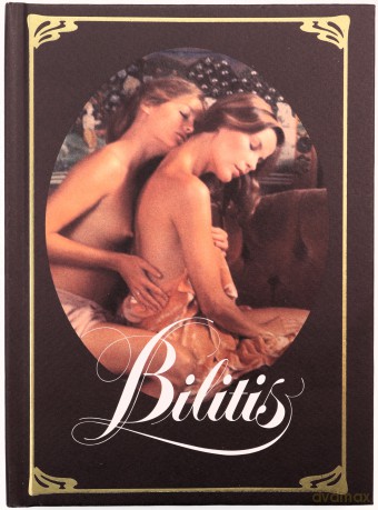 Bilitis [Blu-Ray 4K]+[Blu-Ray]+[CD]