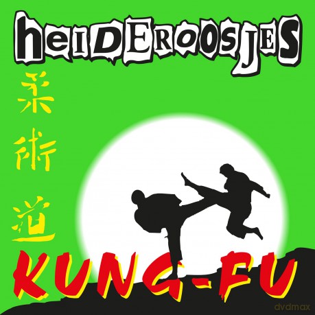 Heideroosjes: Kung-Fu [Winyl]