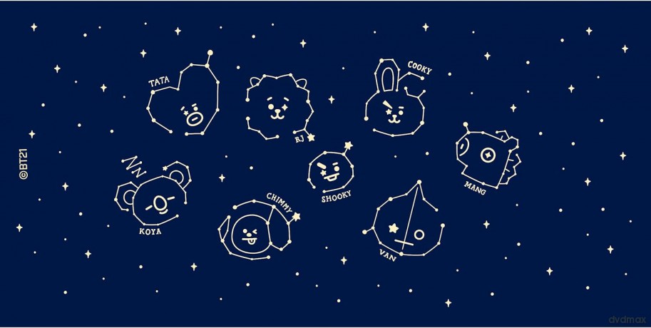 BT21 - Kubek - 250 ml - Constellations - box