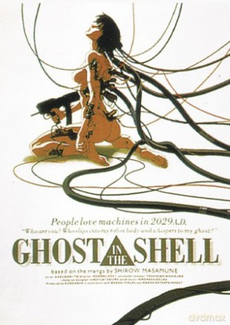 Ghost In The Shell - Girl Machine [PLAKAT]