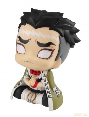 DEMON SLAYER - LOOK UP SERIES GYOMEI HIMEJIMA 11cm