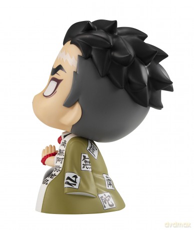 DEMON SLAYER - LOOK UP SERIES GYOMEI HIMEJIMA 11cm