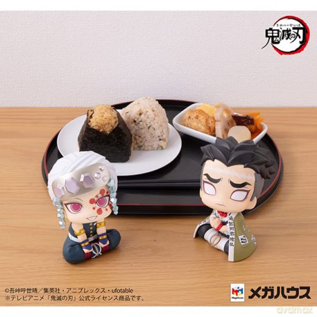 DEMON SLAYER - LOOK UP SERIES GYOMEI HIMEJIMA 11cm