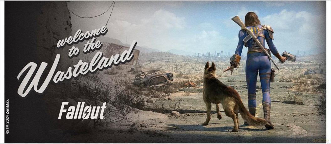 FALLOUT - Mug - 320 ml - Female Sole Survivor - subli - box