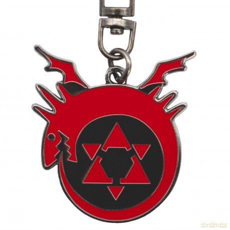 FULLMETAL ALCHEMIST - Keychain Ouroboros