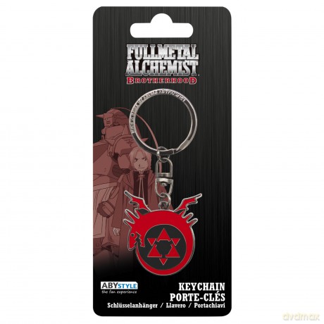 FULLMETAL ALCHEMIST - Keychain Ouroboros