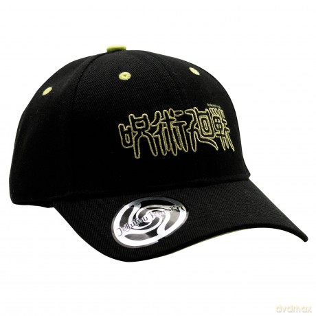 JUJUTSU KAISEN - Czapka z daszkiem - Black - Logo