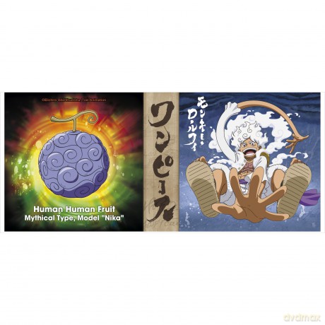 ONE PIECE - Mug - 320 ml - Luffy Nika - subli - box